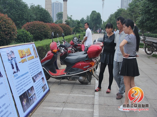 为广大市民的美好时光念好“平安经”
