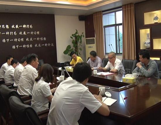 刘克胤调研跃达建筑公司发展情况