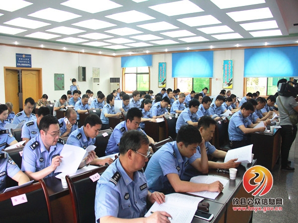 交警大队：召开全县公安交通管理工作会议