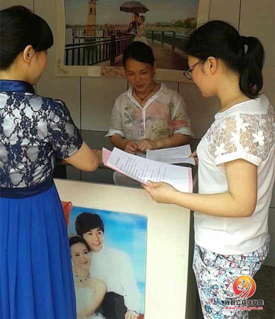 槚山乡开展庆“5&middot;29”计生走访宣传活动