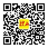 槚山乡深入开展“平安创建”工作