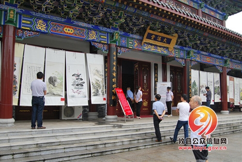 株洲市“七彩阳光计生情”主题活动在攸县举行