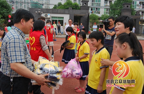 攸县计生协开展“关怀特校学生”志愿服务活动