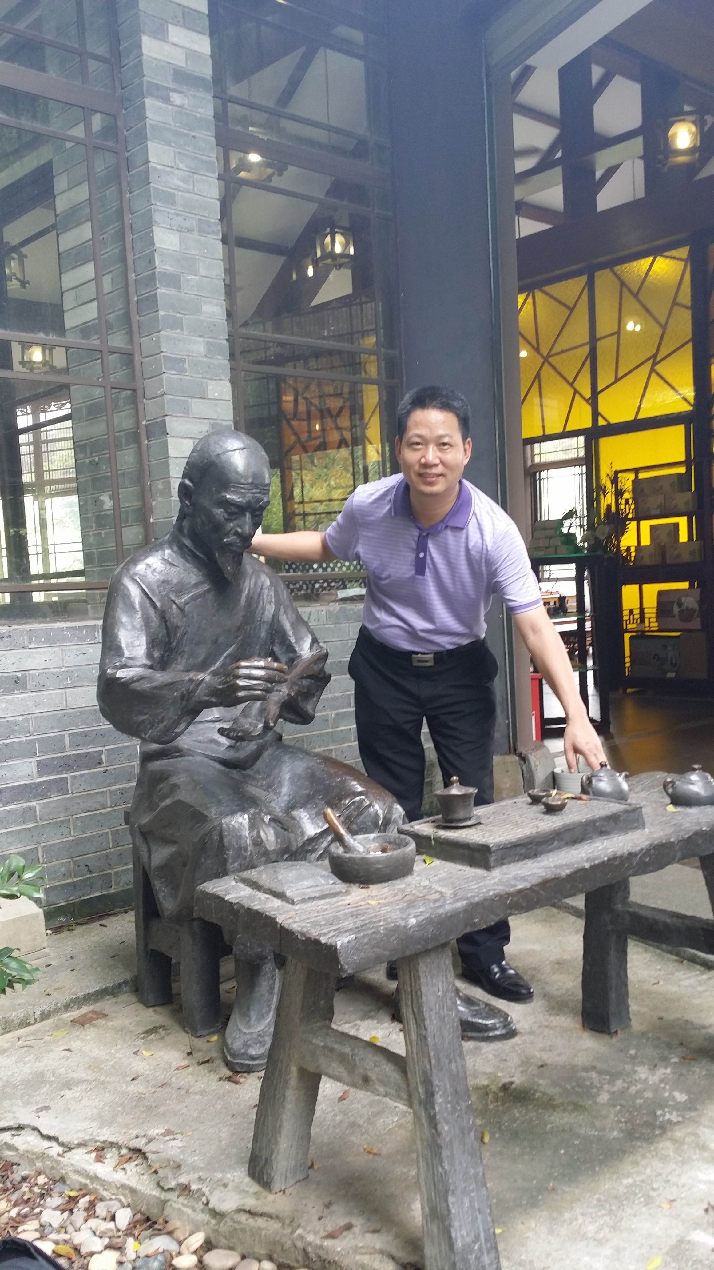 教育三人行：三位校长谈高中教育转型提质——有感于北京十一学校“深化课程改革，推进普通高中转型提质”第一期专题研修班