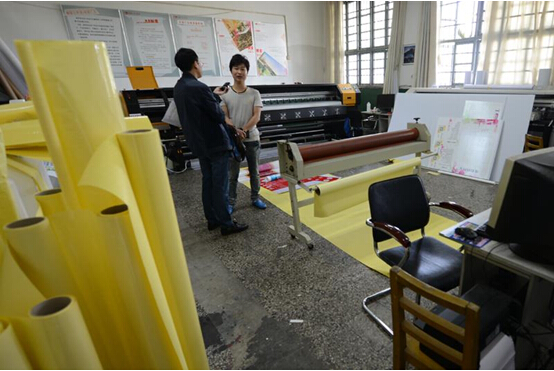 株洲市工业中等专业学校“职业教育活动周”活动纪实