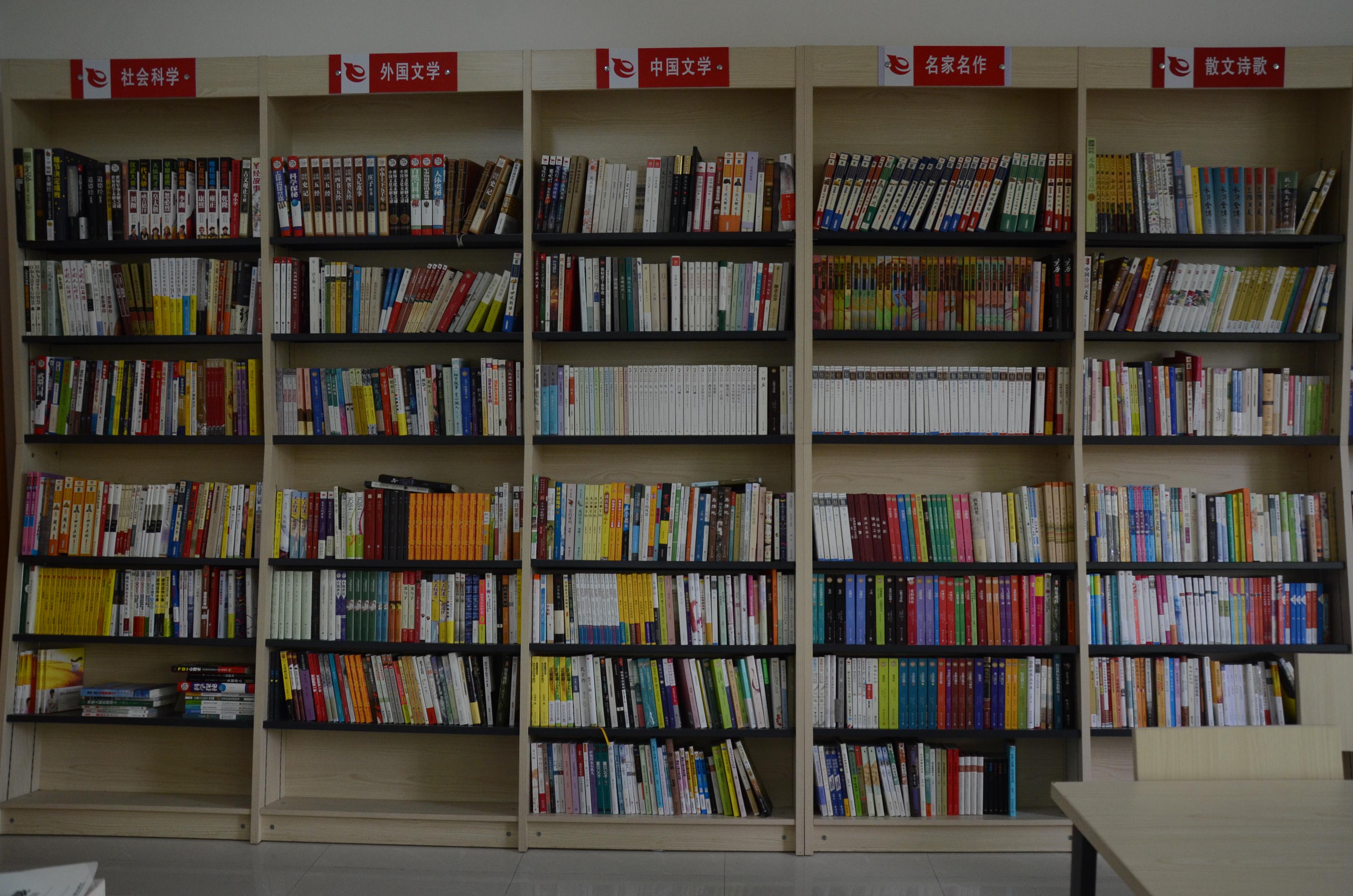【特稿】在布克书店里做“慢功夫”