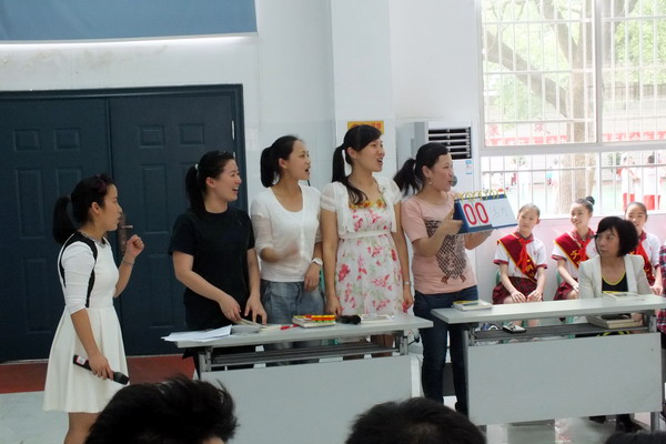 读思结合，知行合一——芦淞区立人学校承办株洲市小学数学教师读书活动