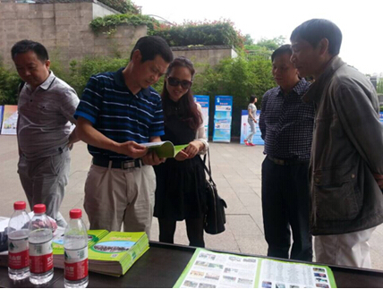 发展职业教育 成就出彩人生