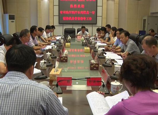 省司法厅来县调研医疗纠纷治理工作