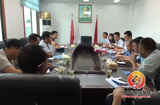 湖南坳乡召开低保评审工作动员会