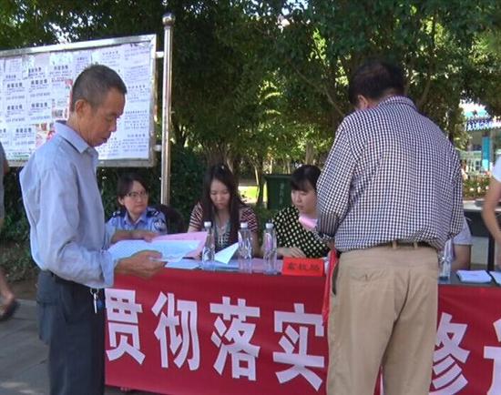 株洲县开展普及食品安全知识宣传周活动