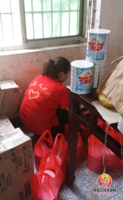情暖端午 县义工联爱心走访慰问渌田敬老院