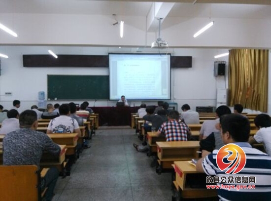 攸县举办2015年煤矿安全员、瓦检员培训班