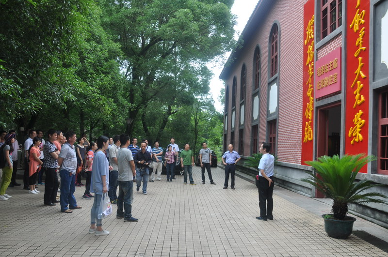 省国土资源厅团委来株开展践行社会主义核心价值观活动