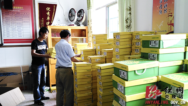 爱心家园义工联志愿者来炎开展支教助学活动