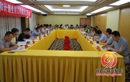 【工作动态】副市长毛朝晖一行调研督导攸县人口计生工作