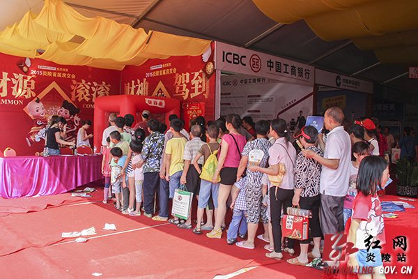 炎陵首届房交会完美收官 成交607套