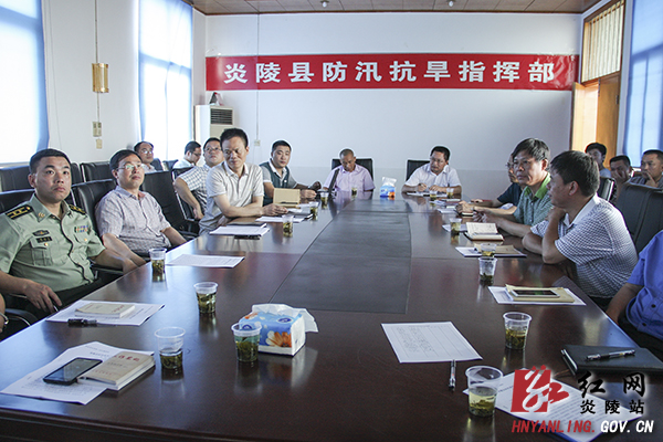 文专文：严格落实责任 确保全县安全度汛