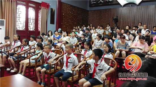 经典“素读”首次在攸县开讲