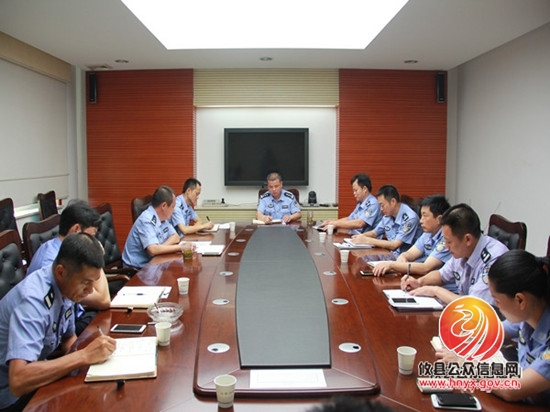 交警大队研究部署“守纪律、讲规矩”争创“为民、务实、清廉”警队活动工作