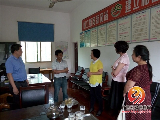市妇联副主席黄慧带队来攸县调研