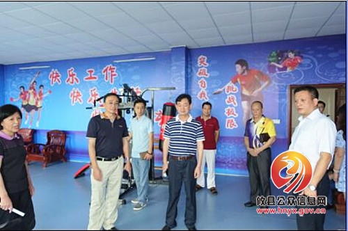 衡阳县组织工会干部来攸县学习交流工会工作
