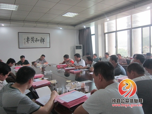 黄丰桥镇召开2015年度夏秋征兵工作会议