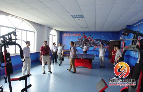 攸县召开乡镇（街道）职工之家建设现场会