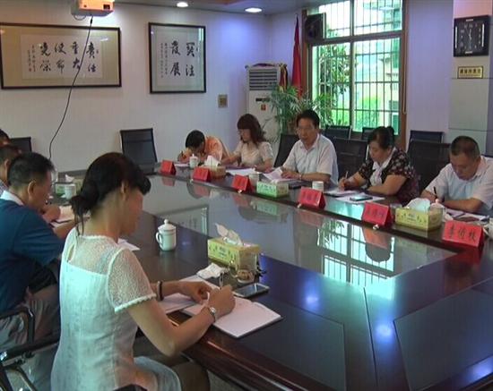 罗禧瑰调研审计工作