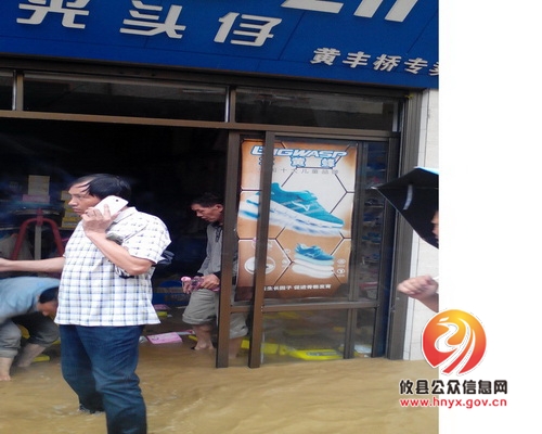 黄丰桥灾情频发 万众一心共抗灾