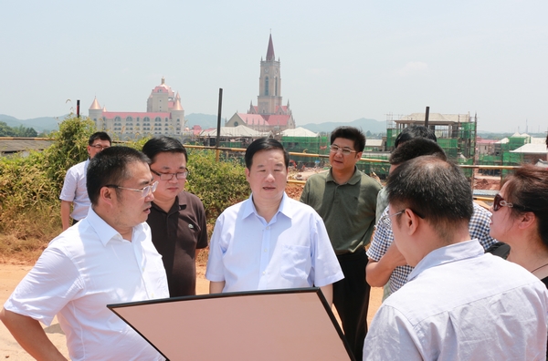 株洲云龙示范区召开项目恳谈会