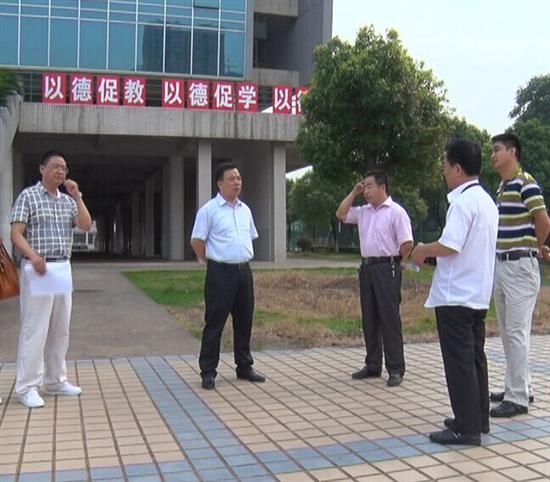 谭润洪视察全市“组工杯”运动会体育场馆准备工作