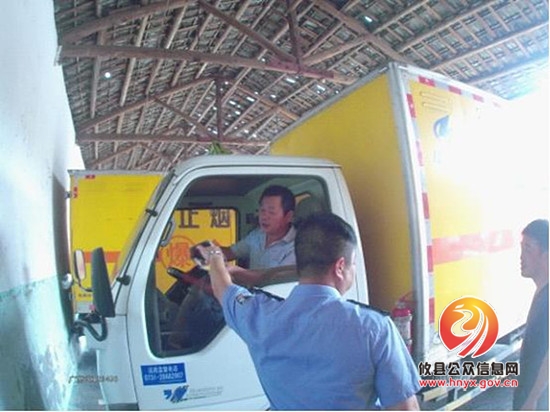 攸县交警大队组织开展危险化学物品道路交通安全集中检查