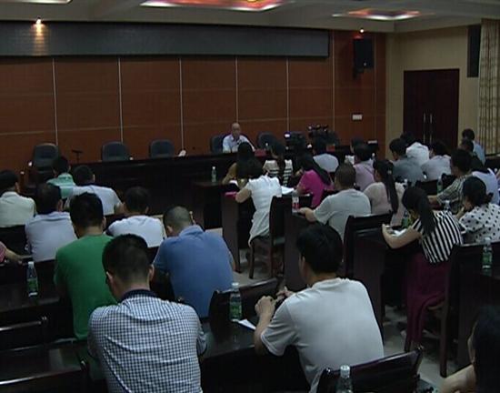 王顺安讲授“三严三实”专题教育党课