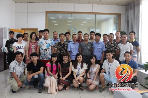 攸县广播电台举办主持人与热心听众见面会