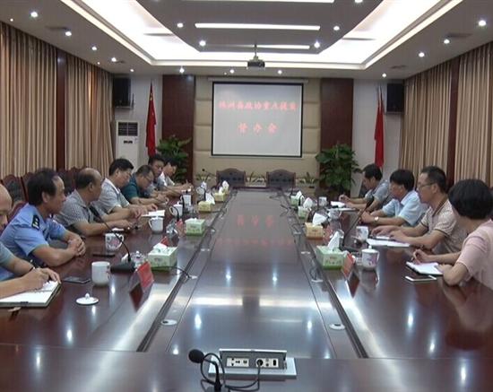 陈光国到县交通局督办重点提案
