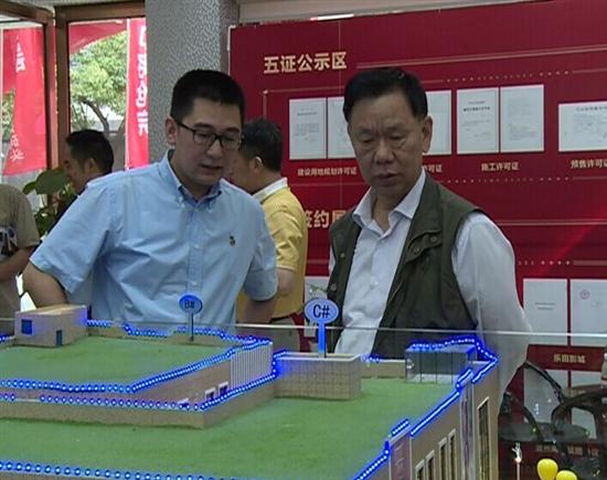 株百董事长龚性强考察中央时代广场