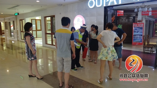 湘东家居城管理处对导购员及保安人员进行消防设备操作培训