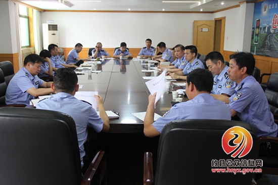 攸县交警大队召开半年工作会议