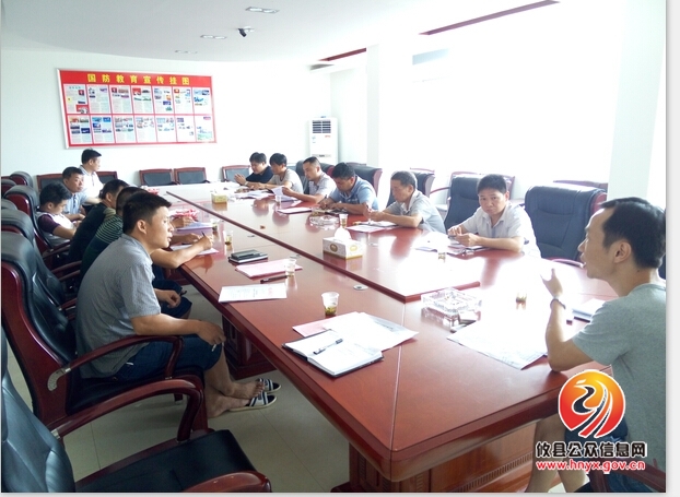 大同桥镇召开2015年征兵工作会议