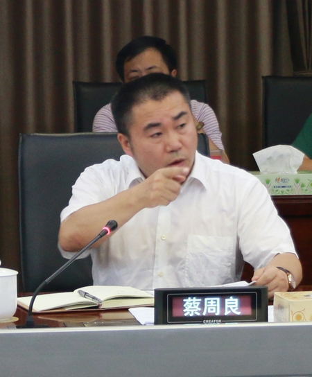 株洲云龙示范区召开项目恳谈会