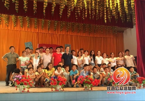 湖南师范大学破晓支教队文艺汇演圆满收官
