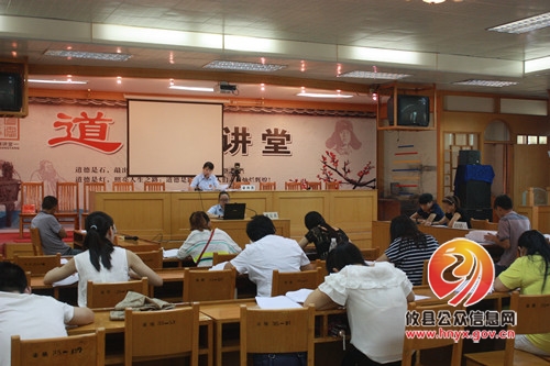 攸县法院举行临聘书记员招录考试