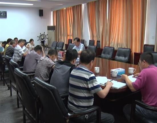 稂水云讲授“三严三实”专题党课