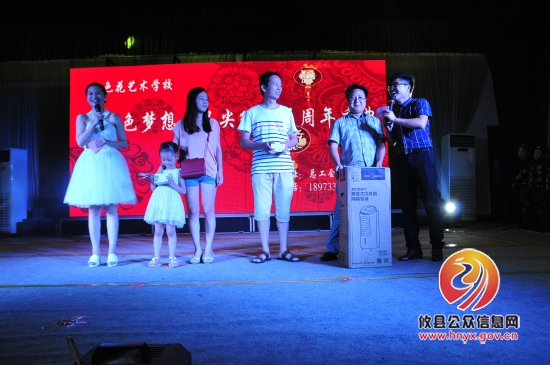 七色梦想 足尖绽放