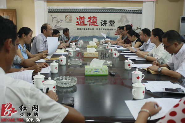 市档案局调研组来炎调研指导乡村档案工作