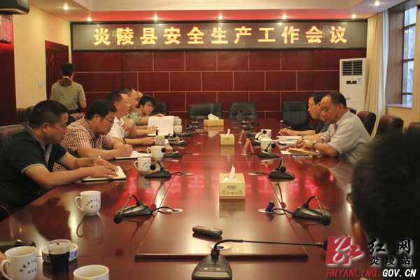 文专文：坚持＂安全生产第一＂ 共建和谐稳定安全大局