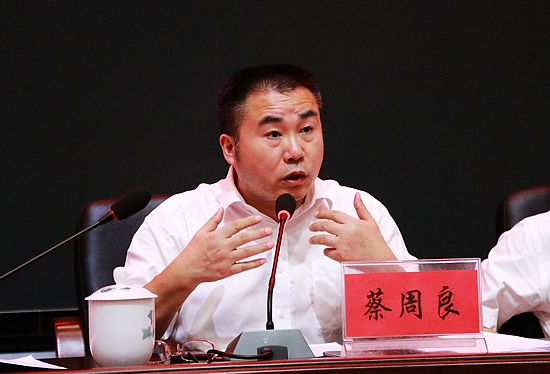 云龙示范区举行干部集中学习培训会