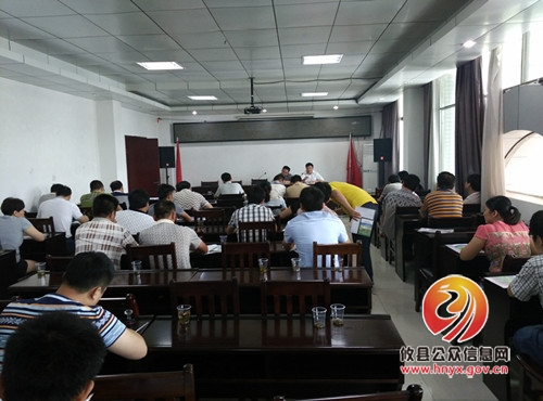 黄丰桥等乡镇正式拉开秋季社会抚养费征收专项攻坚行动帷幕