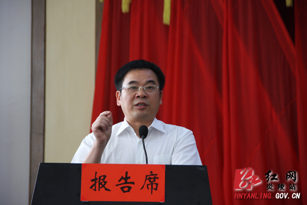市＂三严三实＂先进模范人物事迹报告团来炎巡讲